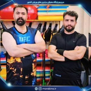 بهرام روحانی مطلق