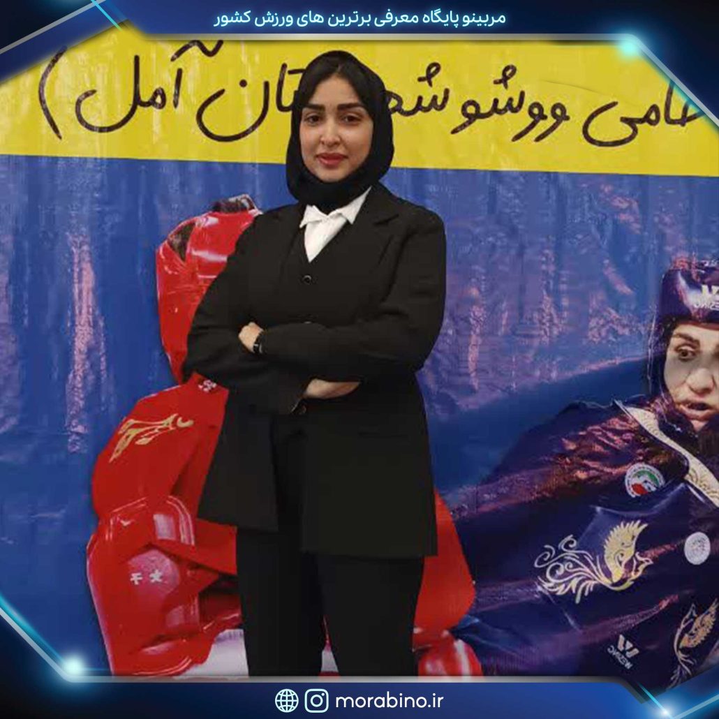 شیدا باقری