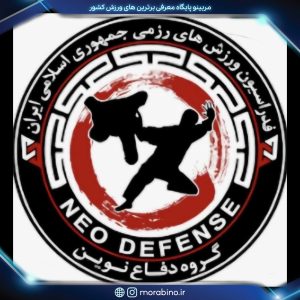 الهام قائمی