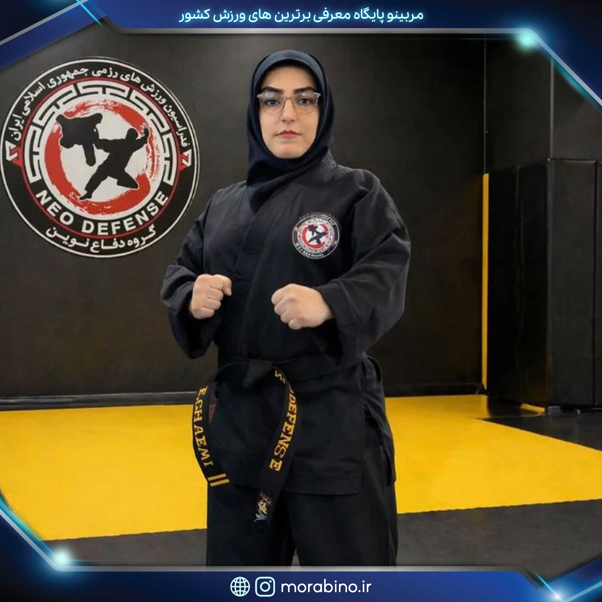 الهام قائمی