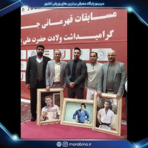 امیر قاسمی نژاد