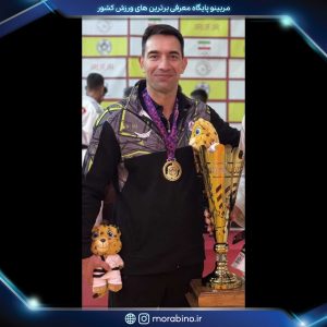 امیر قاسمی نژاد