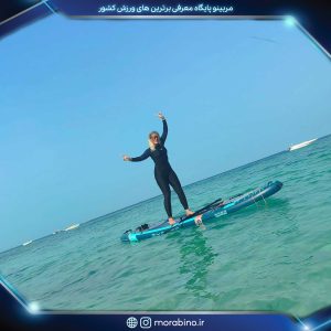 غزاله غضنفریون