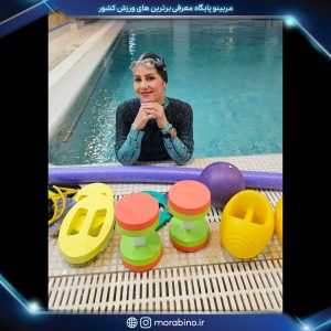 هدی سوزنگر