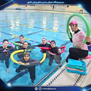 هدی سوزنگر