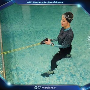هدی سوزنگر