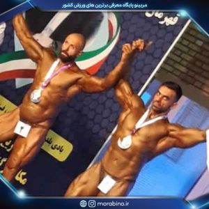 جاوید کوچک زاده سهی