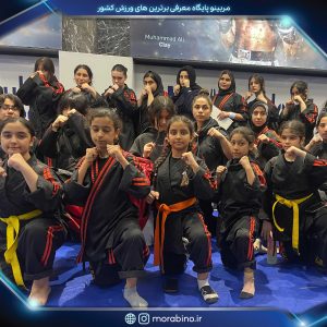 کوثر رضایی