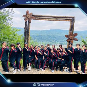 کوثر رضایی