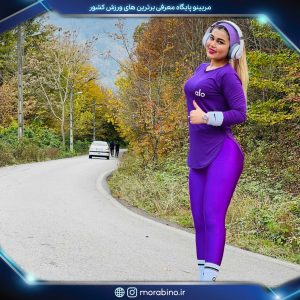 کوثر رضایی