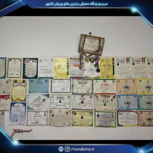 کوثر رضایی
