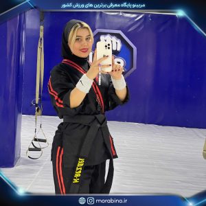 کوثر رضایی