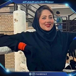 مهدیس قربانی