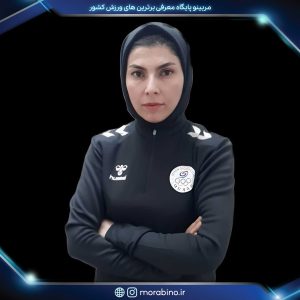 مریم کاظمی