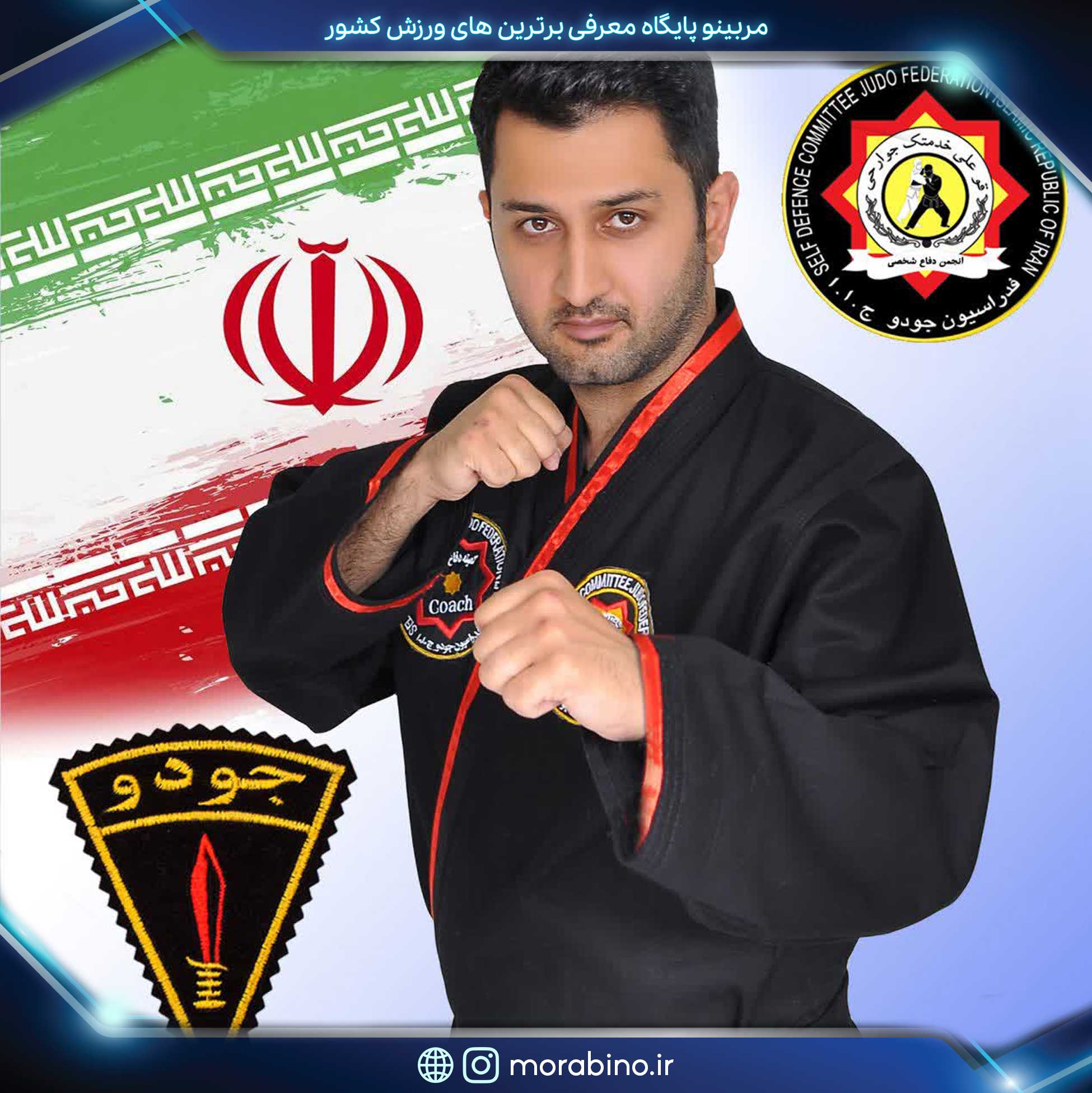 محمد صادق صادق‌ زاده