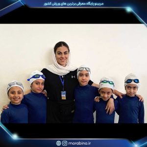 یگانه موسی پور