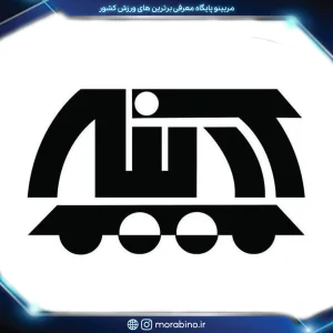 علی آدینه