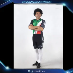 علی آدینه