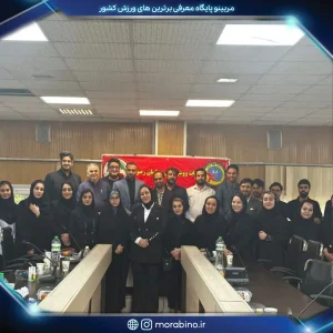 فاطمه برزنونی