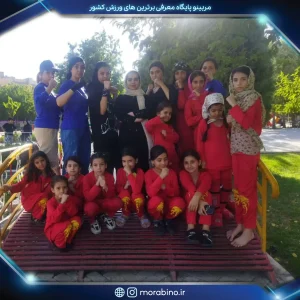 فاطمه برزنونی