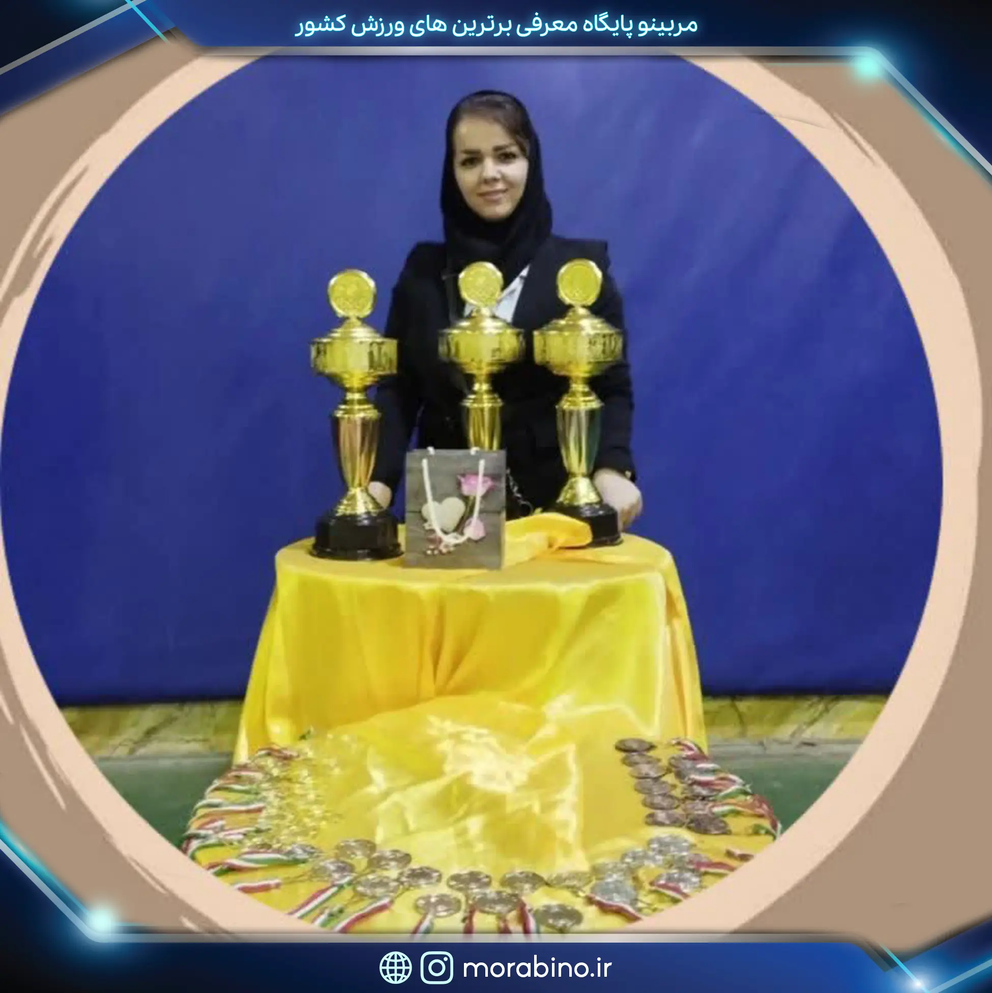فاطمه برزنونی