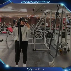 فاطمه سالارزاده