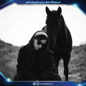 فاطمه سالارزاده
