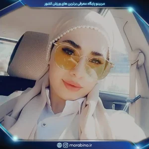 فاطمه سالارزاده
