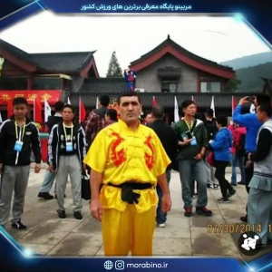 مجید عالم جان