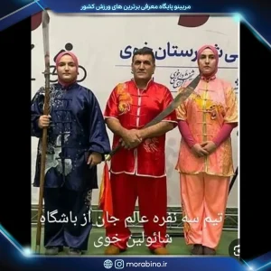 مجید عالم جان