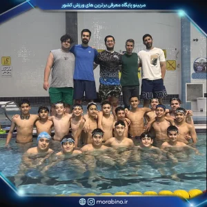 یحیی آینه‌دار