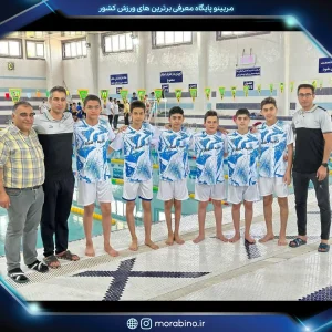 یحیی آینه‌دار