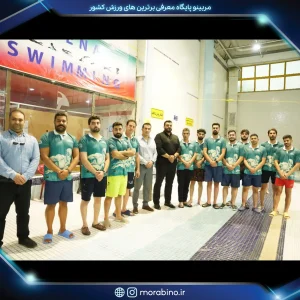 یحیی آینه‌دار
