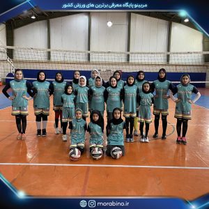 رونیا افشاریان