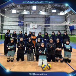 رونیا افشاریان