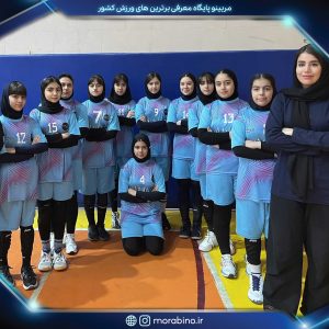 رونیا افشاریان