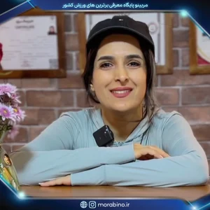 الهه آهنگری