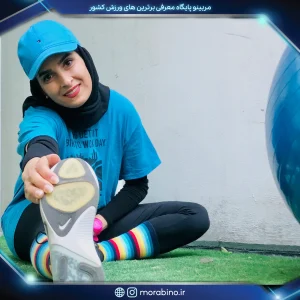 الهه آهنگری