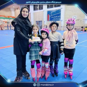 آرزو اکبری وفائی