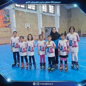 آرزو اکبری وفائی