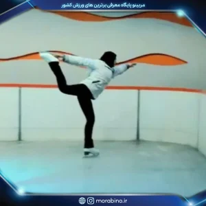 آرزو اکبری وفائی