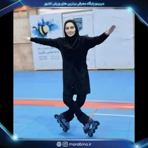 آرزو اکبری وفائی
