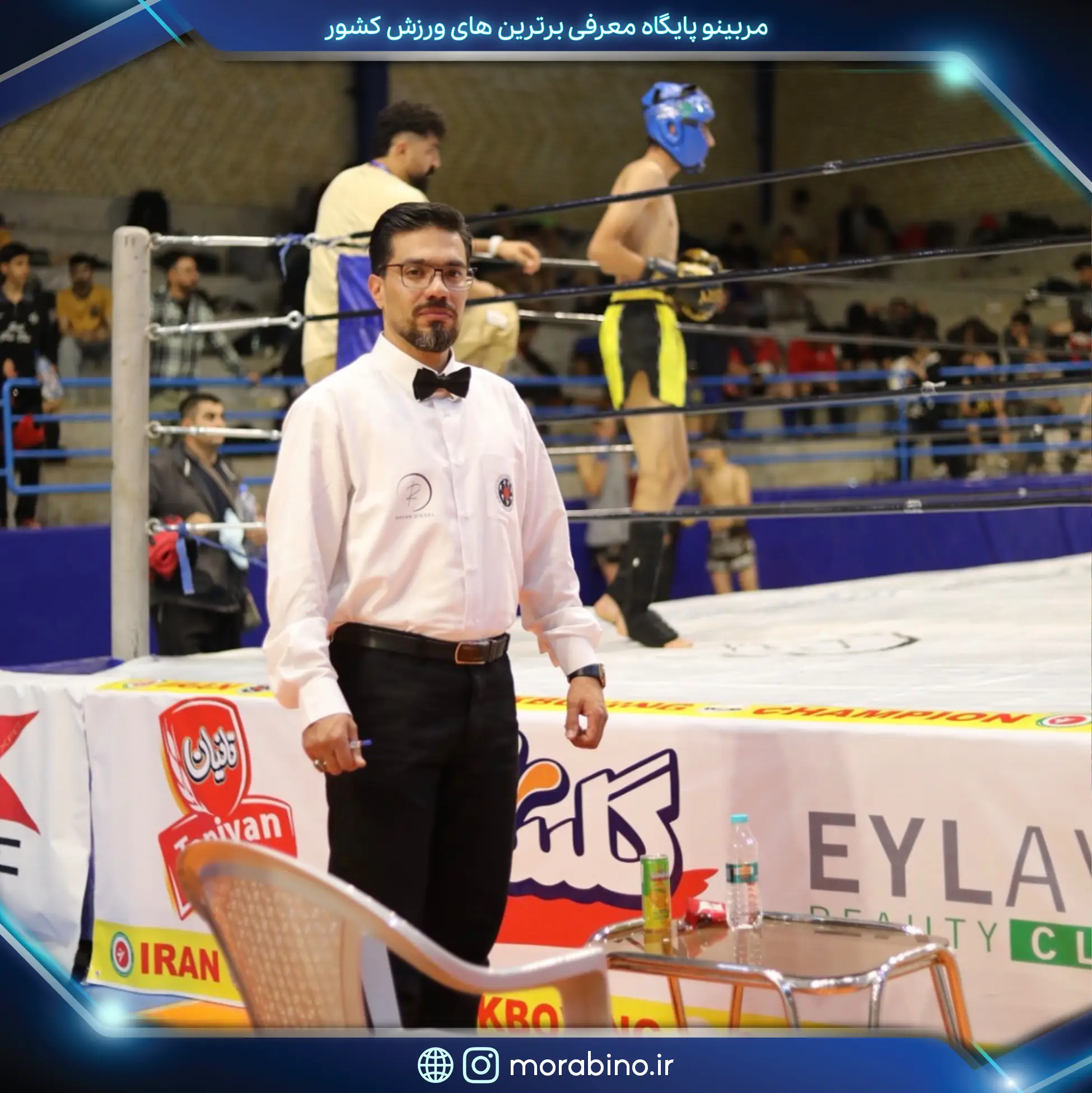 علی بکرانی
