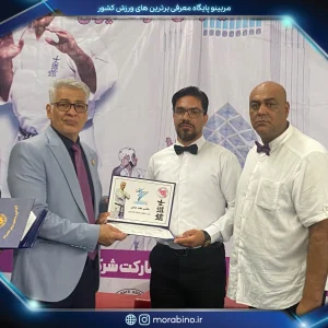 علی بکرانی