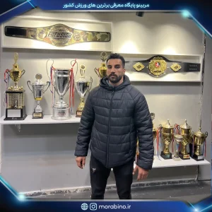 علی محمدی