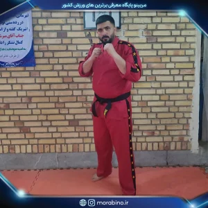 پوریا علیخانزاده