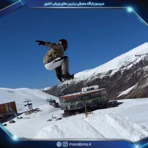 علیرضا حسینی