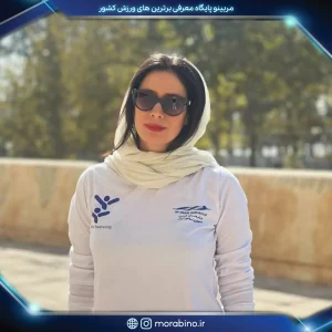مهسا عصار