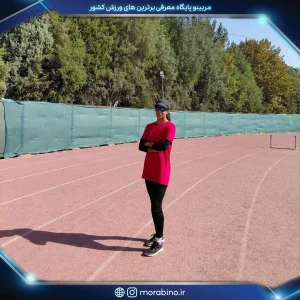 فائزه آشورپور
