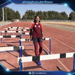 فائزه آشورپور